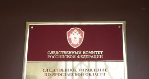 В Ярославле задержали директора областного департамента транспорта