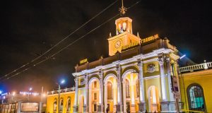 Проверить здоровье на вокзале