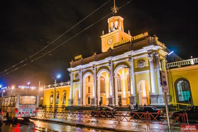 Проверить здоровье на вокзале