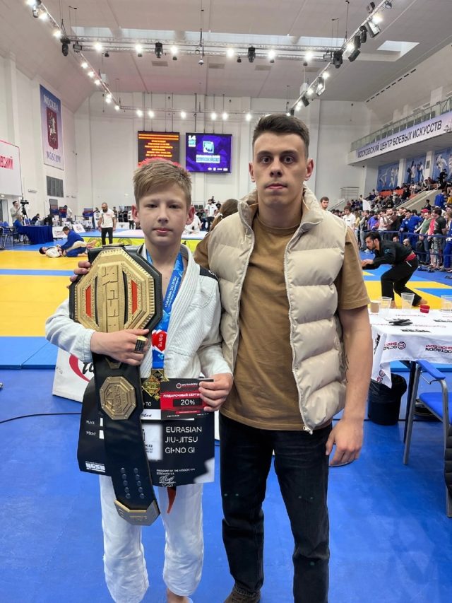 Юный житель Рыбинска стал обладателем чемпионского пояса по джиу-джитсу