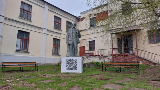 Креатив, экология, производство и молодежь