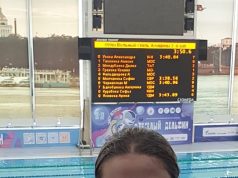 Пловчиха из Рыбинска отличилась на соревнованиях в Северной столице