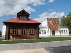 Михаил Евраев предложил создать новый «космический» турмаршрут