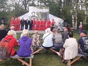 В Рыбинском районе состоится «Пушкинский праздник»