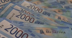 В Рыбинске задержали пожилого мужчину, который украл у пенсионерки 12 000 рублей