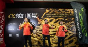 Сильнейшие среди равных!