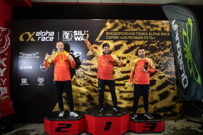 Сильнейшие среди равных!