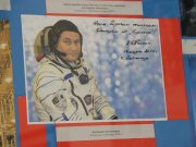 Все начинается с мечты: от мальчика, влюбленного в самолеты, до космического «Бурлака»