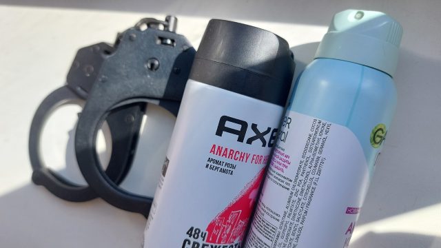 В Ярославле чистоплотный вор получил срок в колонии строгого режима