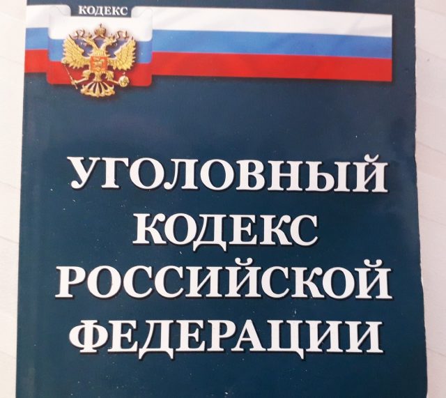 Водитель, спровоцировавший смертельное ДТП на дороге «Ярославль-Рыбинск», был пьян