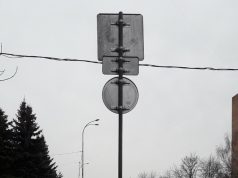 Дорожные ограждения в Рыбинске должны быть приведены в порядок