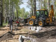 В Рыбинске начали ремонтировать дорогу к горбольнице №1