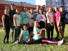 На Скомороховой горе организуют семейный слет