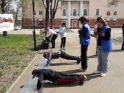 Рыбинцы установили «Рекорд Победы»