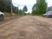 На левом берегу Волги в Рыбинске отремонтируют важный участок дороги