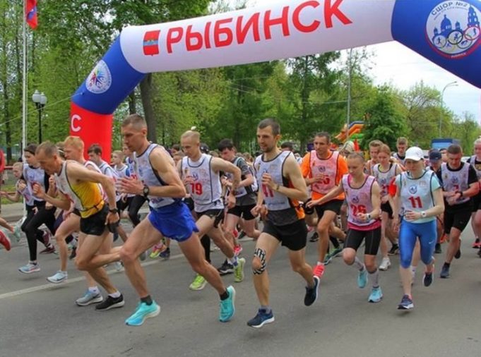 В центре Рыбинска состоится легкоатлетический забег