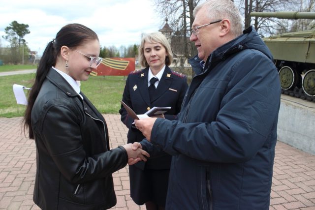 Юным жителям Рыбинского района вручили паспорта
