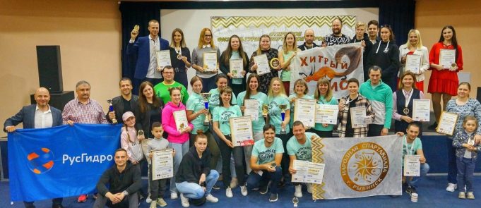 В Рыбинске подвели итоги третьего сезона «Народной Спартакиады»