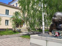 В Рыбинске будущих мам приглашают на бесплатные лекции