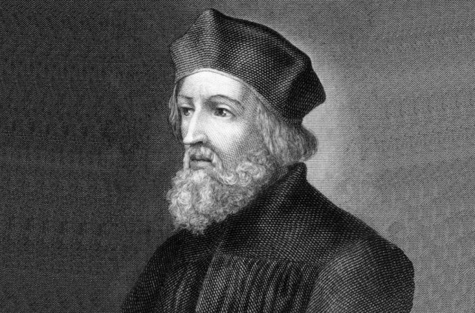 Азбука улиц: Ян Гус