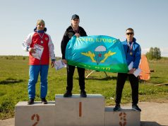 Рыбинец стал обладателем четырех медалей по парашютному спорту