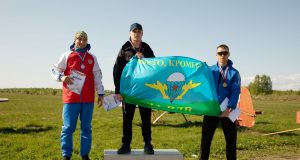 Рыбинец стал обладателем четырех медалей по парашютному спорту