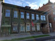 Дом семьи Сигсона перешел в руки общественников