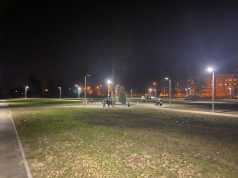 В Волочаевском парке состоится семейный праздник