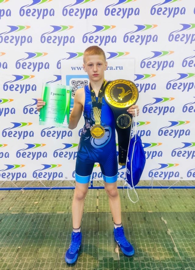 Рыбинский школьник продолжает покорять пьедесталы соревнований по греко-римской борьбе