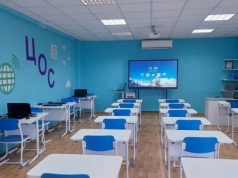 Школы и досуговые центры Рыбинского района продолжают получать новое оборудование