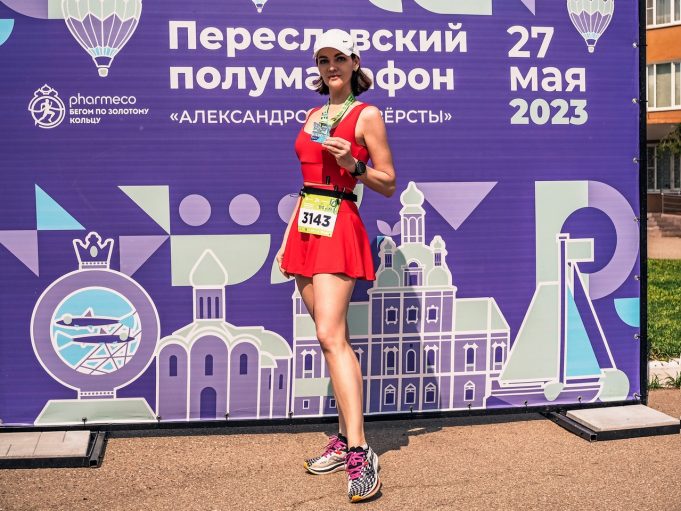 Рыбинская журналистка Ирина Рязанова добежала до первого места на «Александровских верстах»