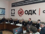 Сергей Вахруков: «Реализацию проекта по строительству кампуса в Рыбинске необходимо динамизировать»