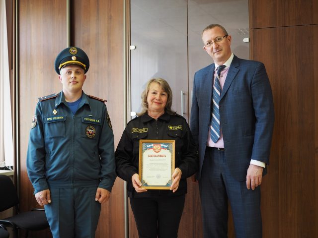 В Рыбинске сотрудницу охранной организации наградили благодарственным письмом за смелый поступок