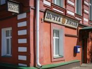 В Рыбинске откроется современная почта в историческом центре