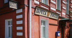 В Рыбинске откроется современная почта в историческом центре