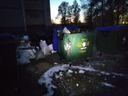 В Рыбинске горели мусорные баки в Северном