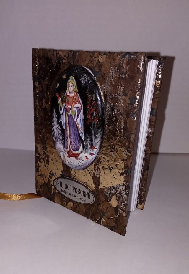 Рыбинские студентки завоевали призовые места на Всероссийском конкурсе переплета