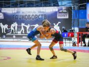 В Рыбинске впервые прошел фестиваль единоборств