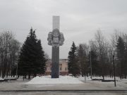 На Комсомольской площади в День Победы организуют праздничные акции