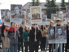 Акция «Бессмертный полк» в Рыбинске пройдет в новых форматах