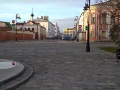 Рыбинцы помогут составить рейтинг управляющих компаний