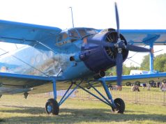 Чем порадуют горожан в июне на культурных площадках Рыбинска