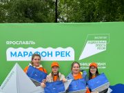 Волонтеры ПСБ вместе с ярославцами собрали десятки мешков мусора с Тверицкой набережной