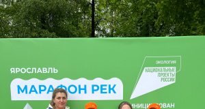 Волонтеры ПСБ вместе с ярославцами собрали десятки мешков мусора с Тверицкой набережной