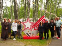 «Страна героев» открылась в Ярославской области