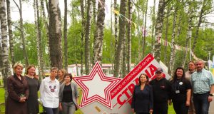 «Страна героев» открылась в Ярославской области