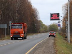 Большегрузам-нарушителям выписаны штрафы на сумму 111 млн рублей