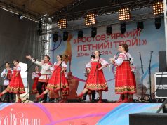 Жемчужина Золотого Кольца России празднует день города в русских традициях