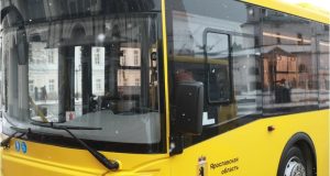 Правительство Ярославской области потребовало у перевозчиков в короткий срок устранить выявленные недостатки