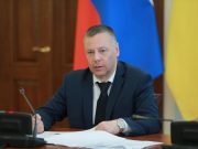 Михаил Евраев поручил сформировать план приватизации муниципальной недвижимости до 1 августа